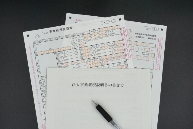 電話相談